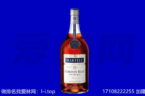 薛城区马爹利回收.jpg