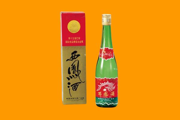 薛城区西凤酒回收.jpg