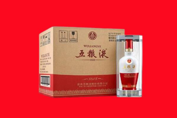 薛城区回收陈年五粮液.jpg