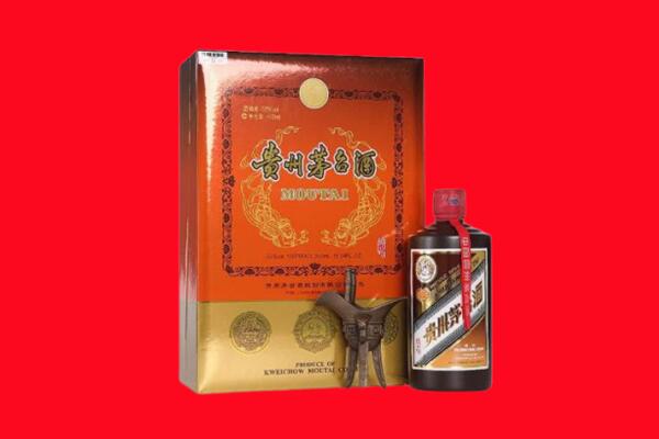 薛城区回收30年茅台酒.jpg