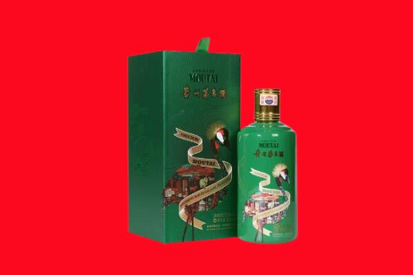 薛城区回收出口茅台酒.jpg