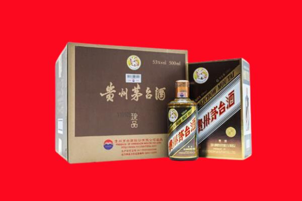 薛城区回收50年茅台酒.jpg