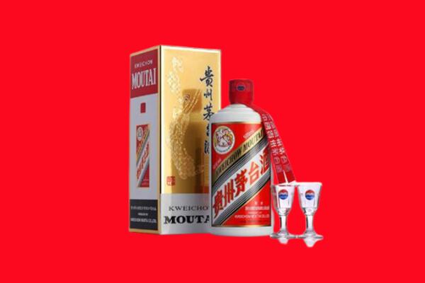 薛城区回收茅台酒.jpg